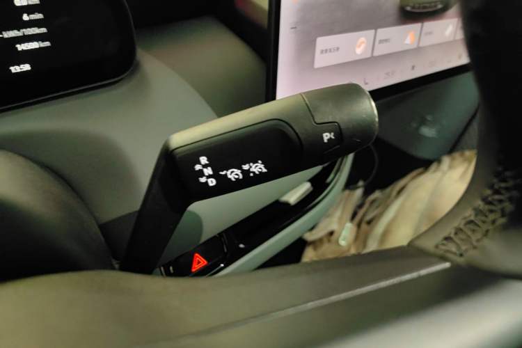 Used Zeekr MIX 2025 Long-Range Intelligent Driving Edition Gear Lever