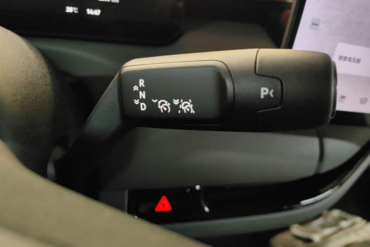 Used Zeekr MIX 2025 Intelligent Driving Version Gear Lever