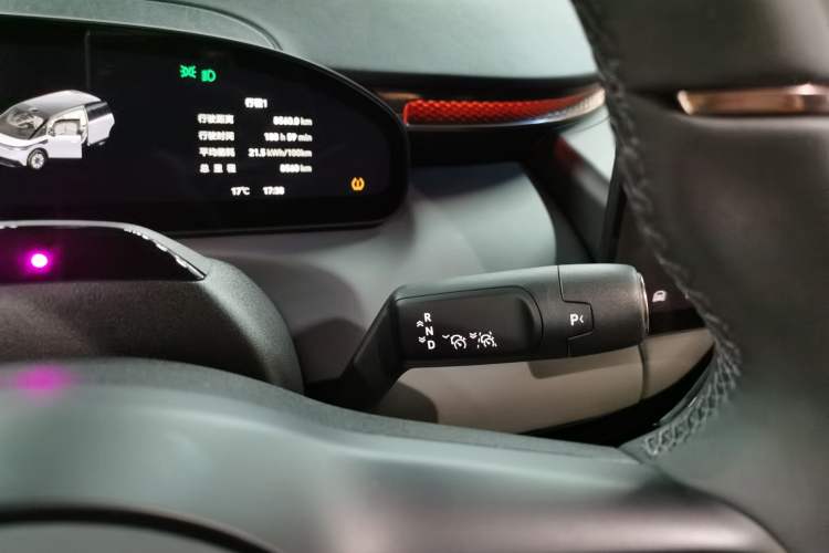 Used Zeekr MIX 2025 Long-Range Intelligent Driving Edition Gear Lever