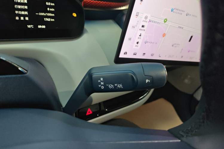 Used Zeekr MIX 2025 Long-Range Intelligent Driving Edition Gear Lever