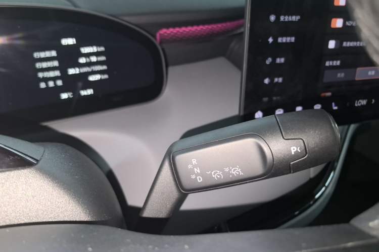Used Zeekr MIX 2025 Intelligent Driving Version Gear Lever