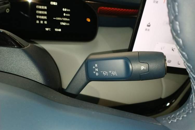 Used Zeekr MIX 2025 Long-Range Intelligent Driving Edition Gear Lever