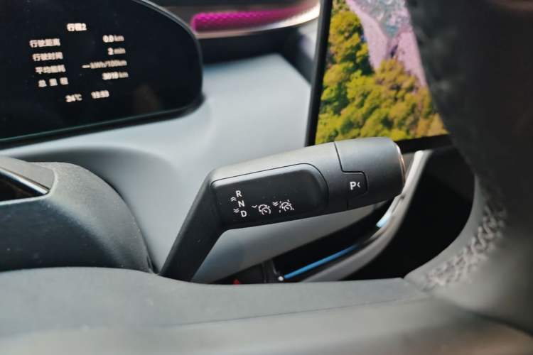 Used Zeekr MIX 2025 Intelligent Driving Version Gear Lever