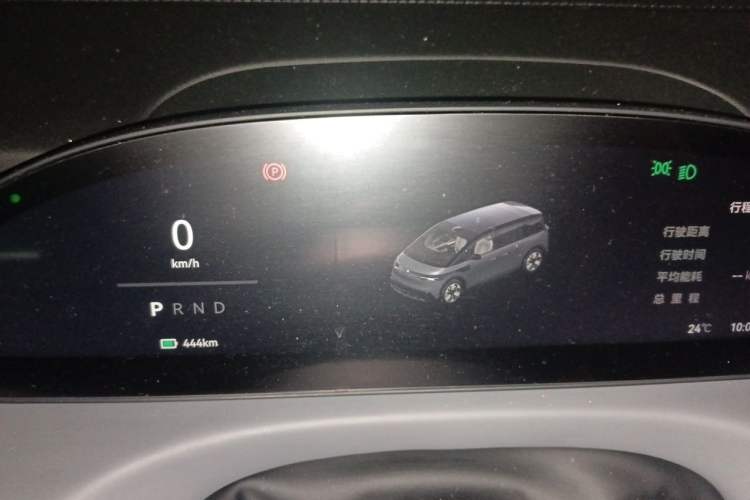 Used Zeekr MIX 2025 Long-Range Intelligent Driving Edition Instrument Cluster