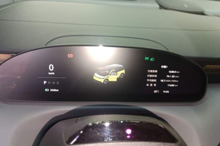 Used Zeekr MIX 2025 Intelligent Driving Version Instrument Cluster