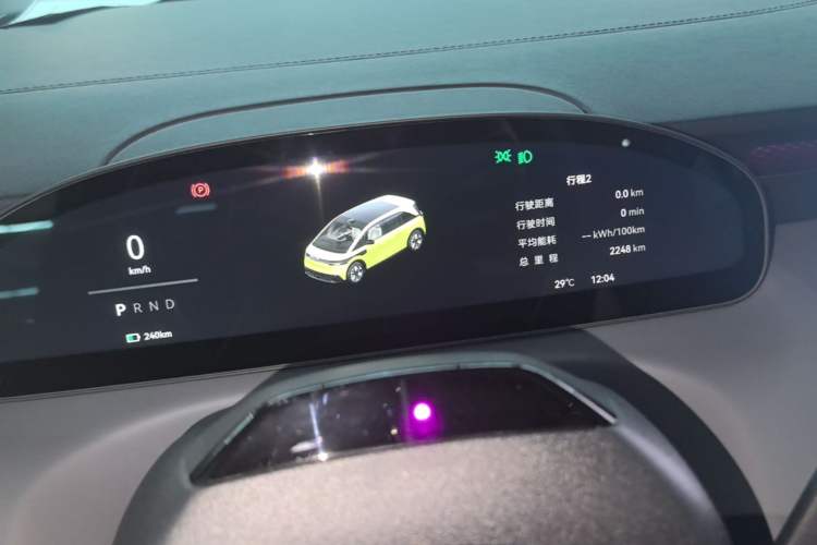Used Zeekr MIX 2025 Intelligent Driving Version Instrument Cluster