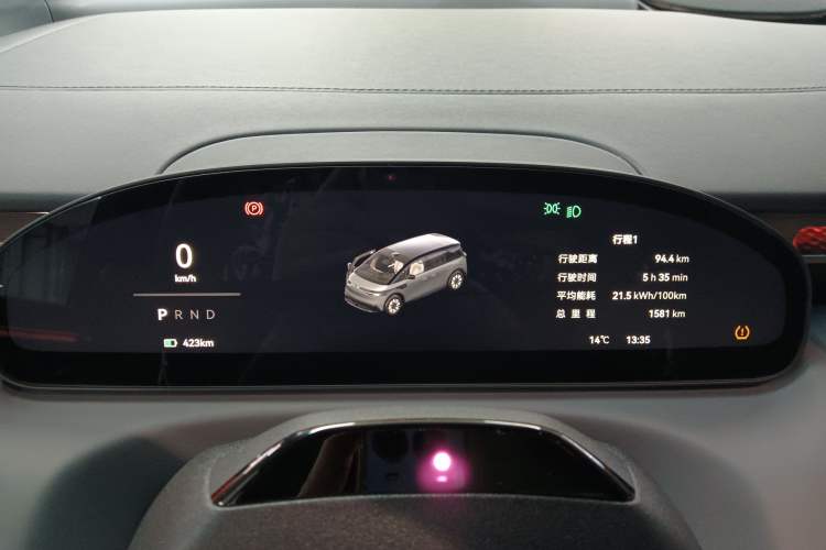 Used Zeekr MIX 2025 Long-Range Intelligent Driving Edition Instrument Cluster