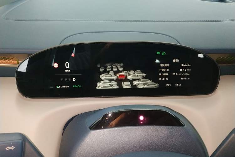 Used Zeekr MIX 2025 Long-Range Intelligent Driving Edition Instrument Cluster