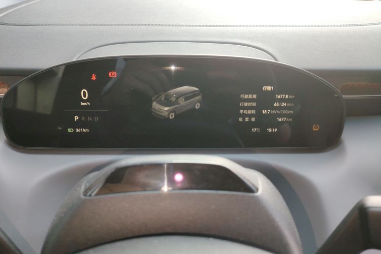 Used Zeekr MIX 2025 Long-Range Intelligent Driving Edition Instrument Cluster