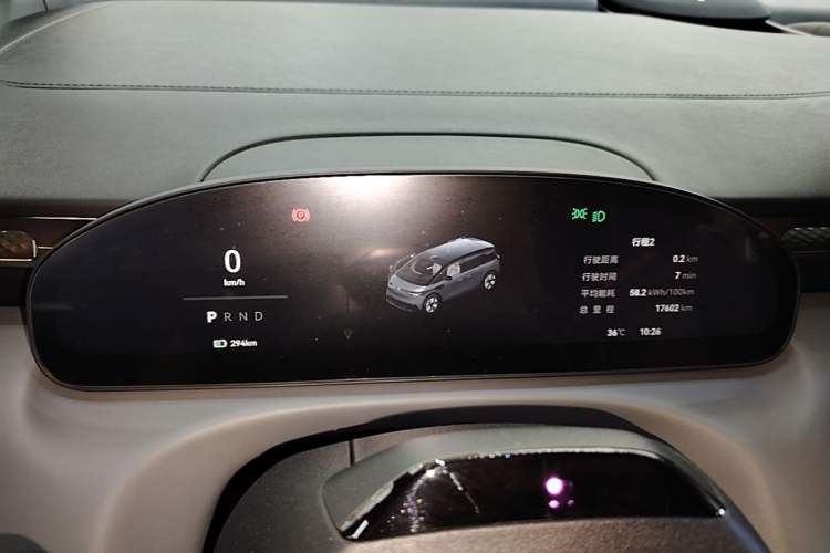 Used Zeekr MIX 2025 Long-Range Intelligent Driving Edition Instrument Cluster