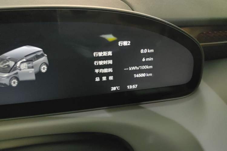 Used Zeekr MIX 2025 Long-Range Intelligent Driving Edition Instrument Cluster