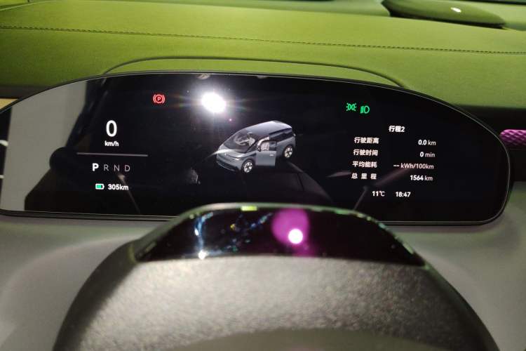 Used Zeekr MIX 2025 Intelligent Driving Version Instrument Cluster