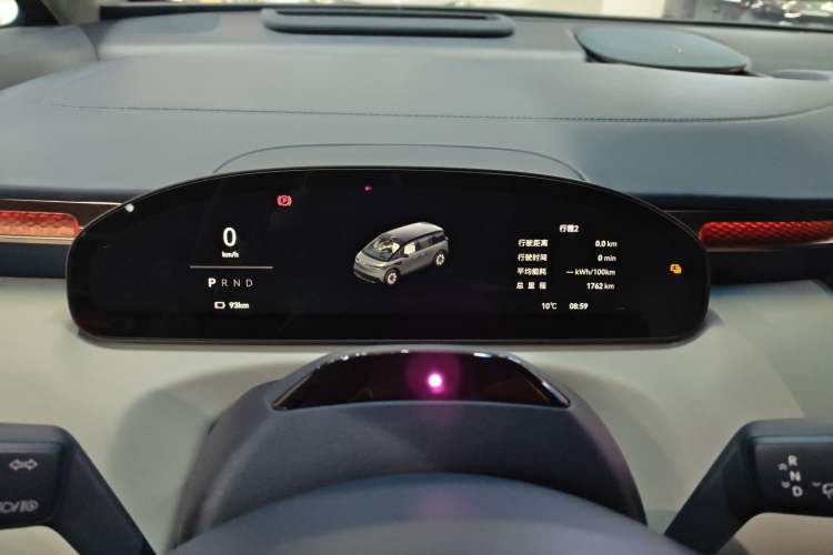Used Zeekr MIX 2025 Long-Range Intelligent Driving Edition Instrument Cluster