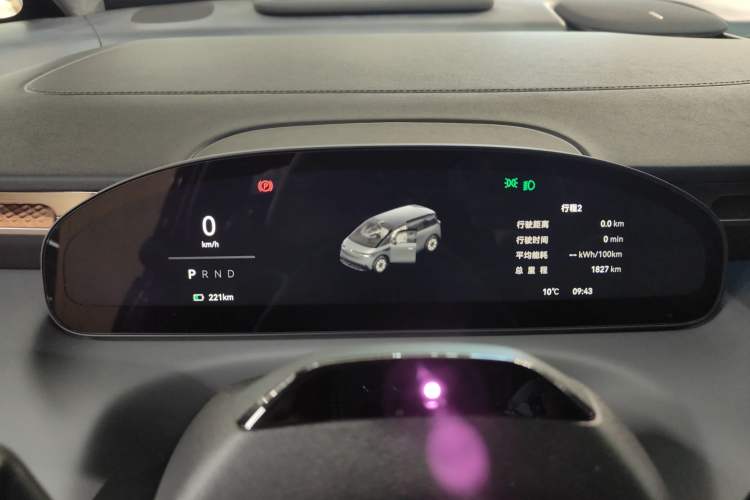 Used Zeekr MIX 2025 Long-Range Intelligent Driving Edition Instrument Cluster