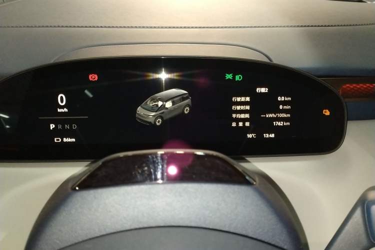 Used Zeekr MIX 2025 Long-Range Intelligent Driving Edition Instrument Cluster