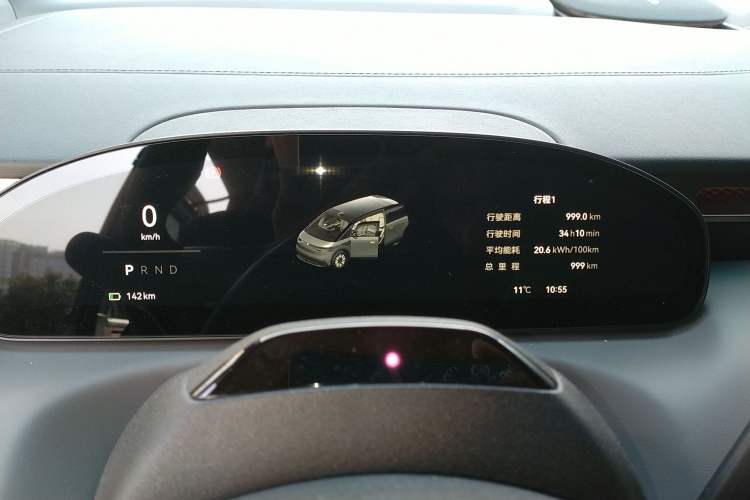 Used Zeekr MIX 2025 Long-Range Intelligent Driving Edition Instrument Cluster