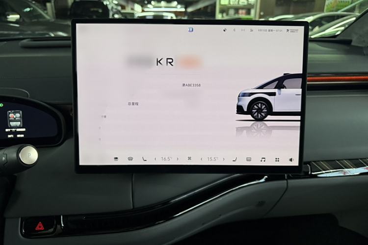 Used Zeekr MIX 2025 Long-Range Intelligent Driving Edition Interior 2