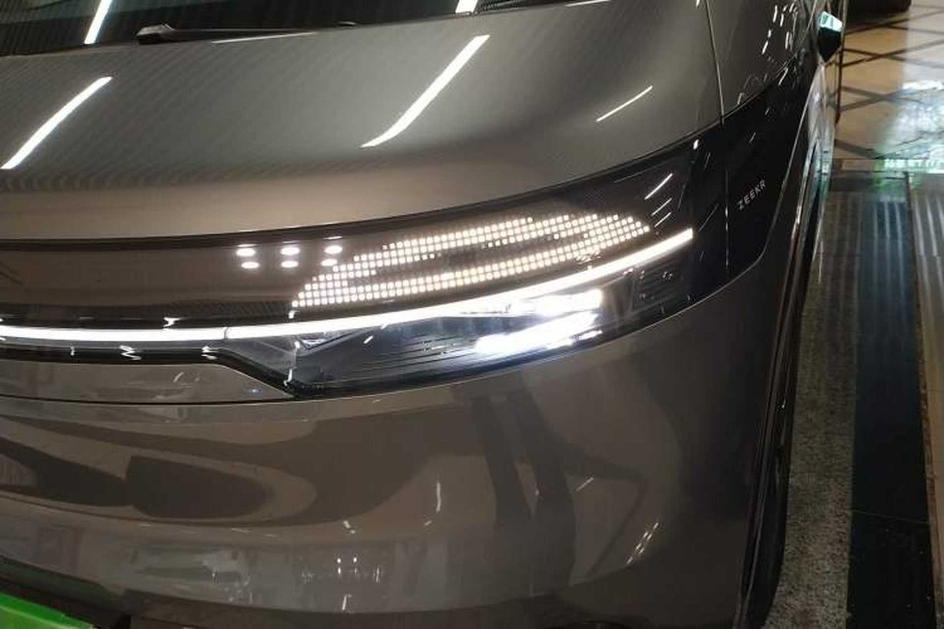 Used Zeekr MIX 2025 Long-Range Intelligent Driving Edition Left Front Headlight