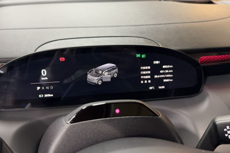 Used Zeekr MIX 2025 Long-Range Intelligent Driving Edition Odometer Close Up