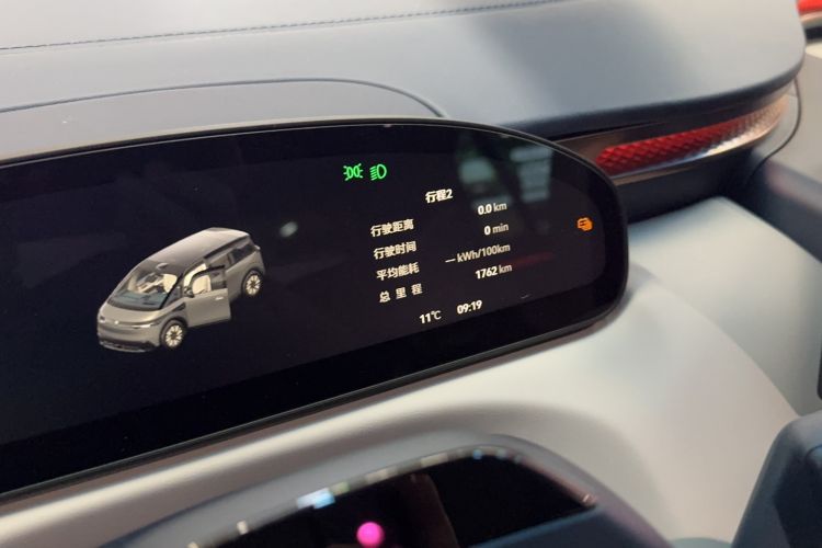 Used Zeekr MIX 2025 Long-Range Intelligent Driving Edition Odometer Close Up