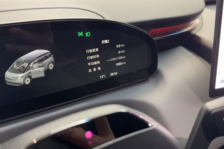 Used Zeekr MIX 2025 Long-Range Intelligent Driving Edition Odometer Close Up