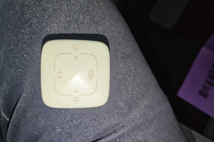 Used Zeekr MIX 2025 Long-Range Intelligent Driving Edition Vehicle Key