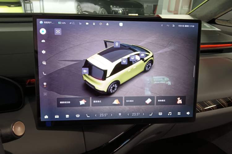 Used Zeekr MIX 2025 Long-Range Intelligent Driving Edition Audio And AC Panel