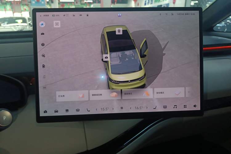 Used Zeekr MIX 2025 Long-Range Intelligent Driving Edition Audio And AC Panel