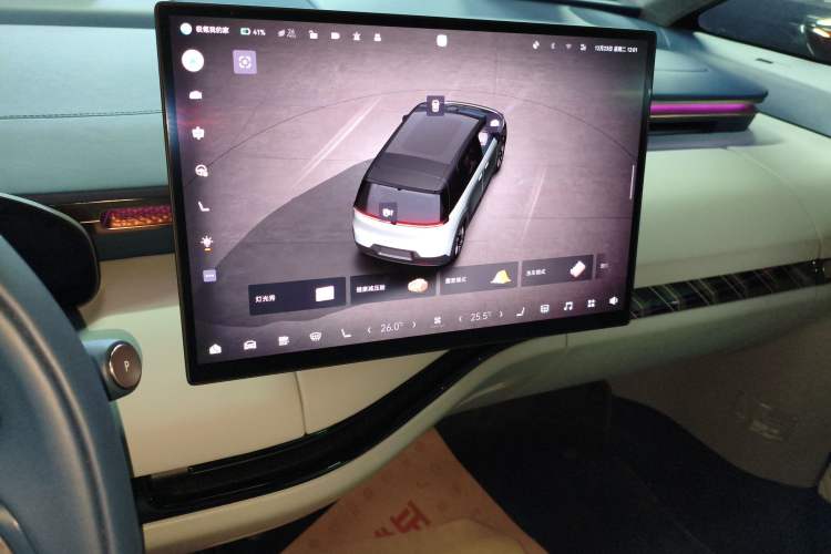 Used Zeekr MIX 2025 Long-Range Intelligent Driving Edition Audio And AC Panel