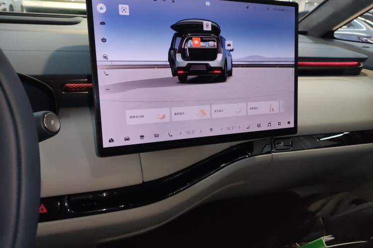 Used Zeekr MIX 2025 Long-Range Intelligent Driving Edition Audio And AC Panel