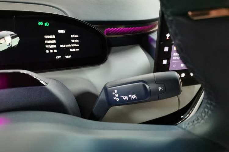 Used Zeekr MIX 2025 Long-Range Intelligent Driving Edition Gear Lever