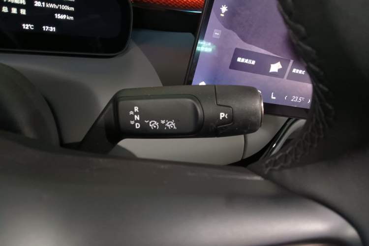 Used Zeekr MIX 2025 Long-Range Intelligent Driving Edition Gear Lever