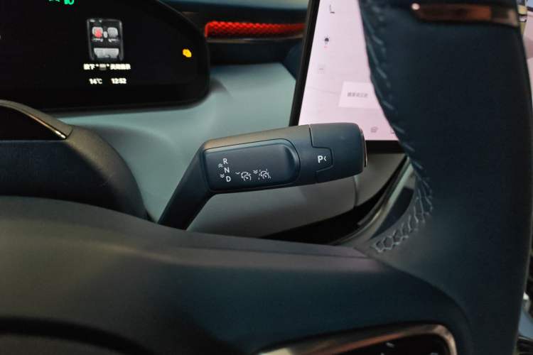 Used Zeekr MIX 2025 Long-Range Intelligent Driving Edition Gear Lever
