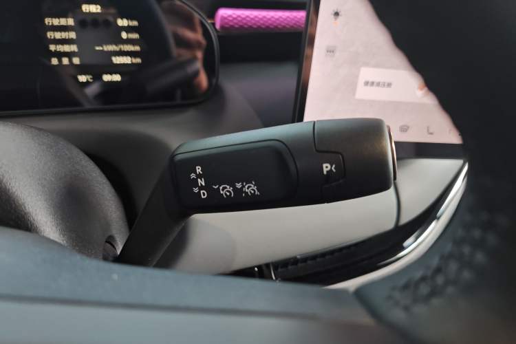 Used Zeekr MIX 2025 Long-Range Intelligent Driving Edition Gear Lever
