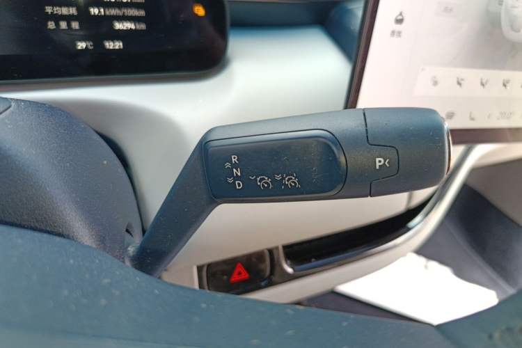 Used Zeekr MIX 2025 Long-Range Intelligent Driving Edition Gear Lever