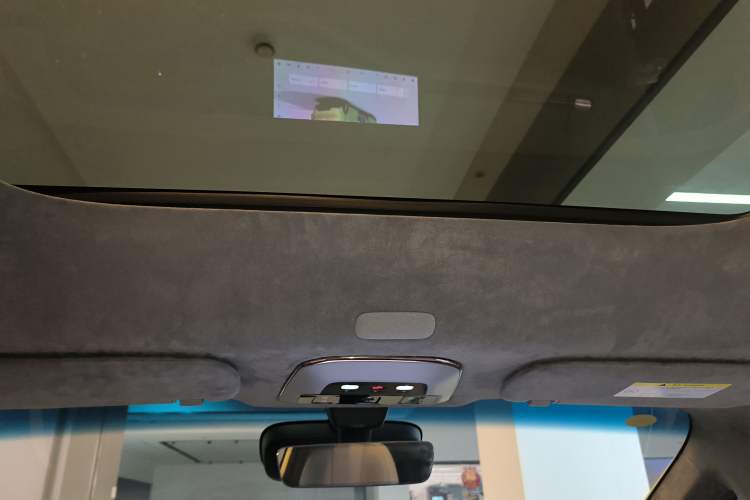 Used Zeekr MIX 2025 Long-Range Intelligent Driving Edition Headliner