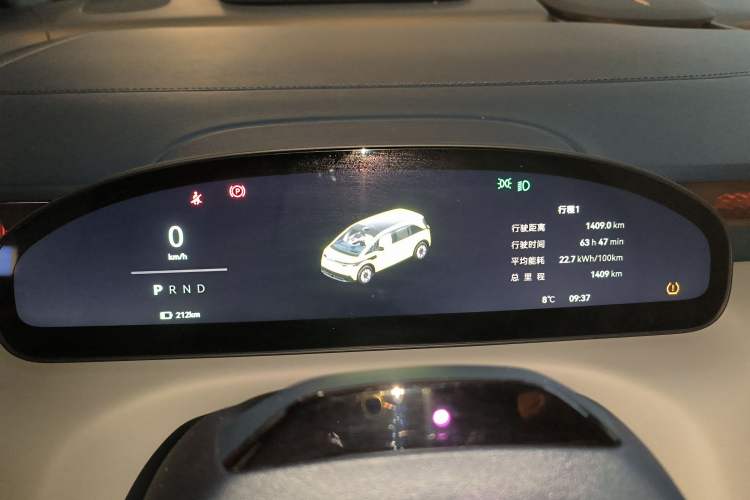 Used Zeekr MIX 2025 Long-Range Intelligent Driving Edition Instrument Cluster