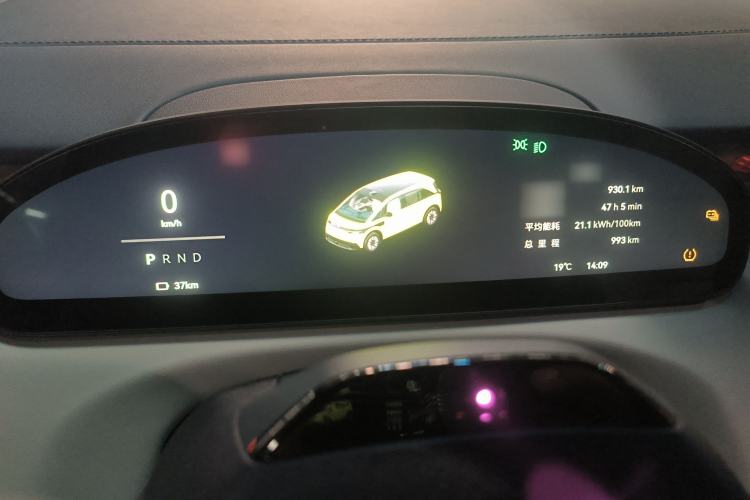 Used Zeekr MIX 2025 Long-Range Intelligent Driving Edition Instrument Cluster
