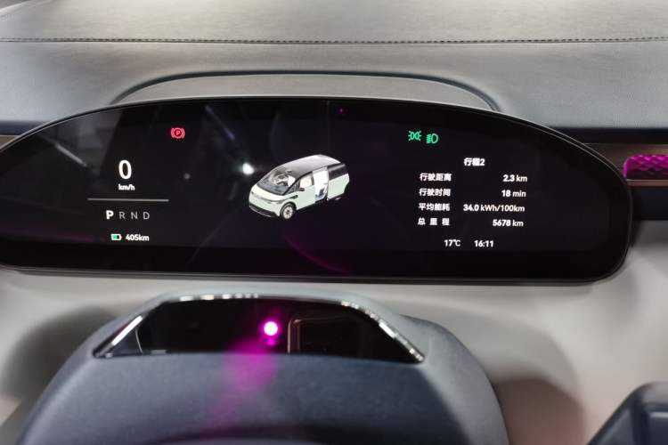 Used Zeekr MIX 2025 Long-Range Intelligent Driving Edition Instrument Cluster