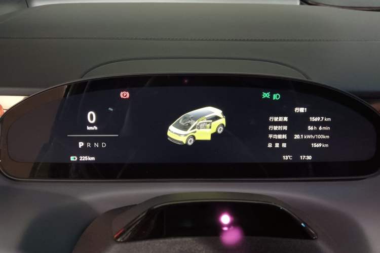 Used Zeekr MIX 2025 Long-Range Intelligent Driving Edition Instrument Cluster