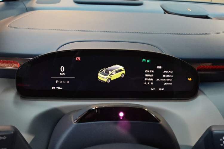 Used Zeekr MIX 2025 Long-Range Intelligent Driving Edition Instrument Cluster