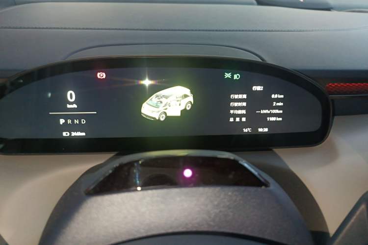 Used Zeekr MIX 2025 Long-Range Intelligent Driving Edition Instrument Cluster
