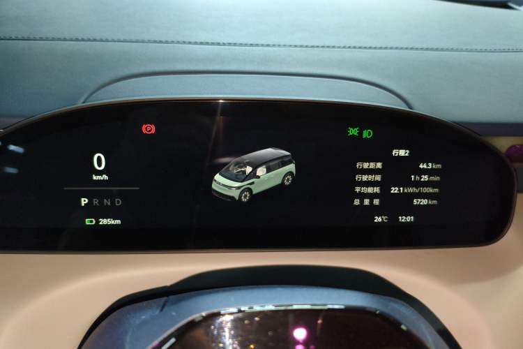 Used Zeekr MIX 2025 Long-Range Intelligent Driving Edition Instrument Cluster