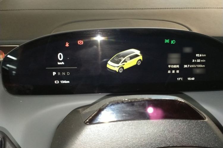 Used Zeekr MIX 2025 Long-Range Intelligent Driving Edition Instrument Cluster