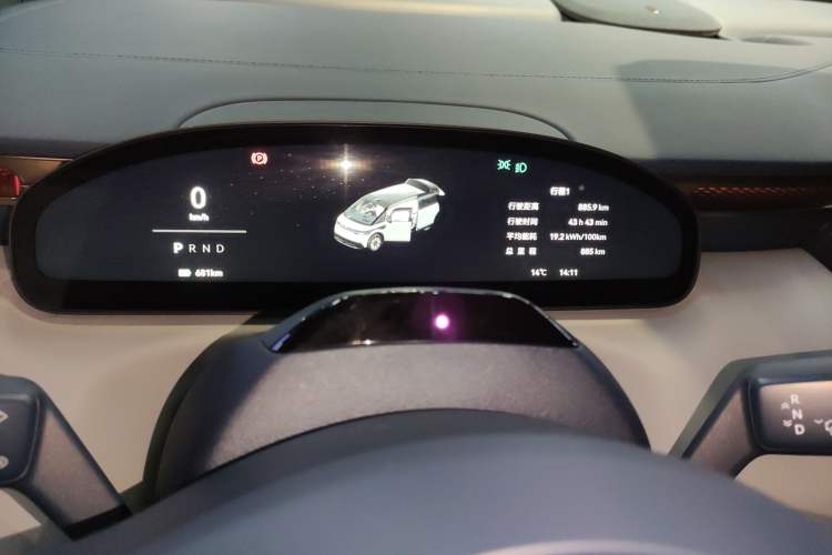 Used Zeekr MIX 2025 Long-Range Intelligent Driving Edition Instrument Cluster