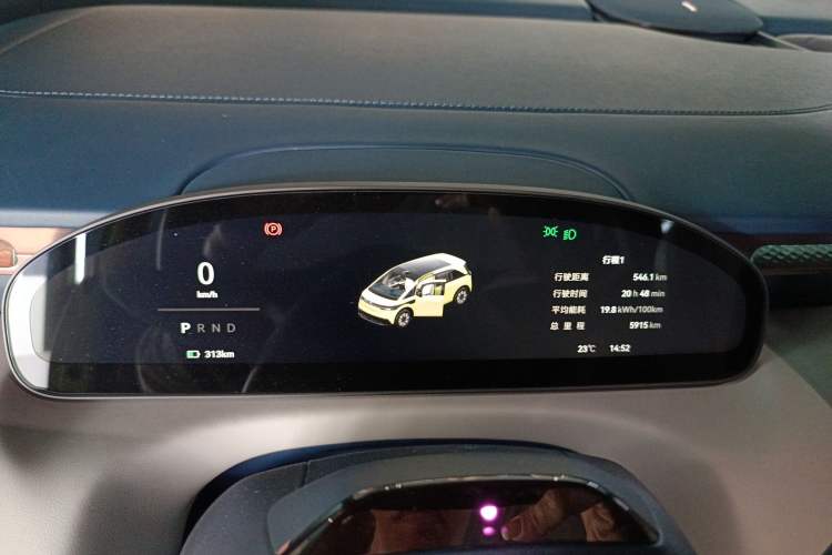 Used Zeekr MIX 2025 Long-Range Intelligent Driving Edition Instrument Cluster