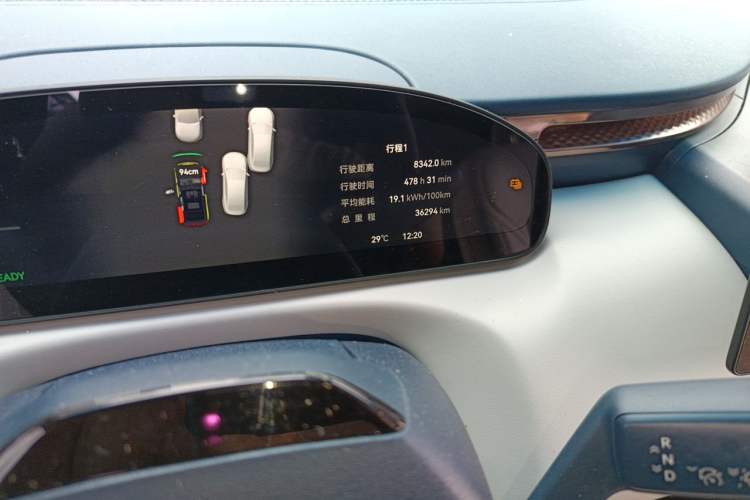 Used Zeekr MIX 2025 Long-Range Intelligent Driving Edition Odometer Close Up