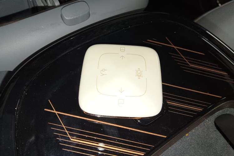 Used Zeekr MIX 2025 Long-Range Intelligent Driving Edition Vehicle Key