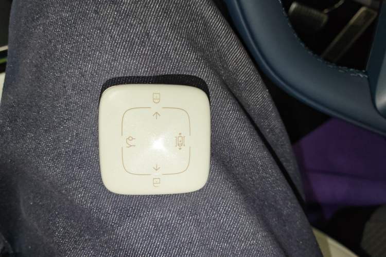 Used Zeekr MIX 2025 Long-Range Intelligent Driving Edition Vehicle Key