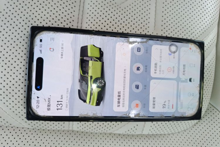 Used Zeekr MIX 2025 Long-Range Intelligent Driving Edition Vehicle Key